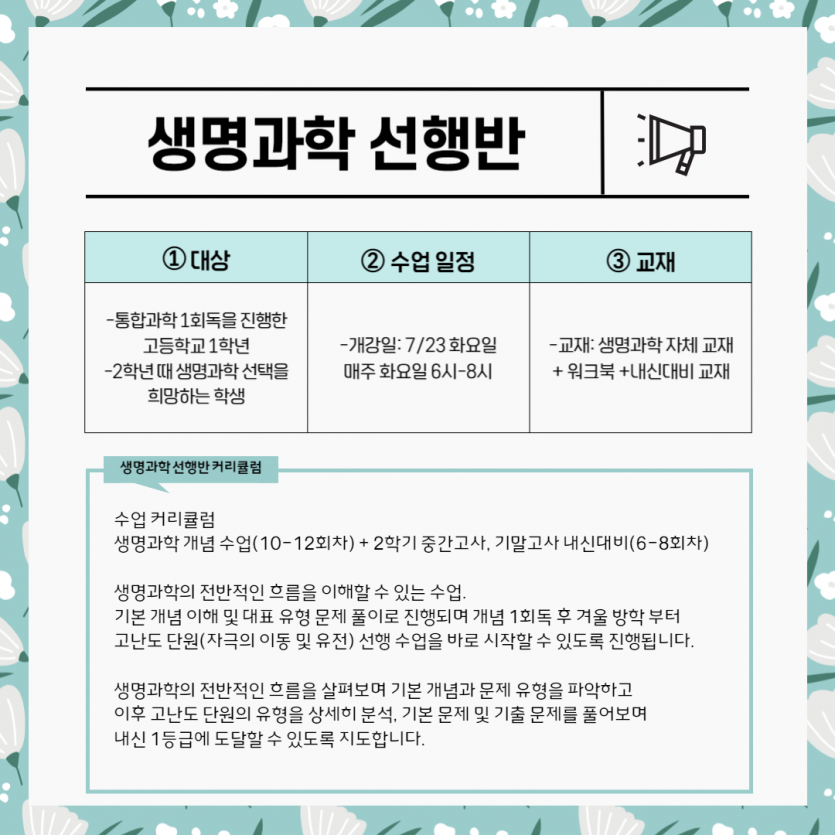 f70a697ae3cd6dc50805846e8a5f60db_1719470884_3582.png