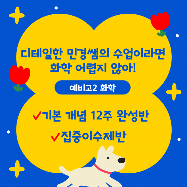 d26c11d526de6284153ef7fa7e8c3de5_1732792921_659.png