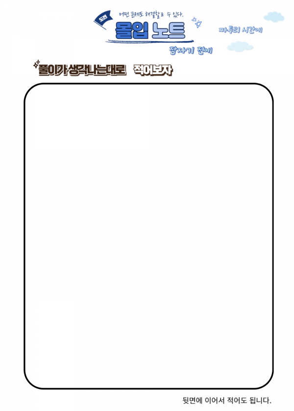 99dea9d0e549d44afddc9afaf56ca605_1734529544_4256.png