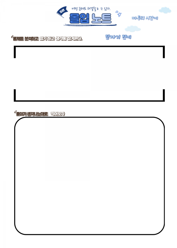 99dea9d0e549d44afddc9afaf56ca605_1734529544_5501.png