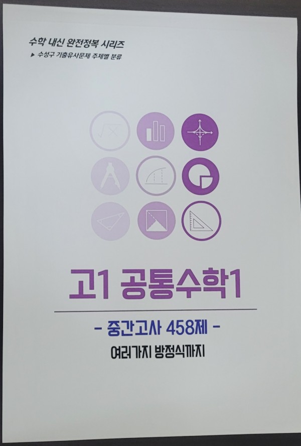 e268c797a353cf72e796c0cfd5b9bcd9_1742625890_9928.jpg