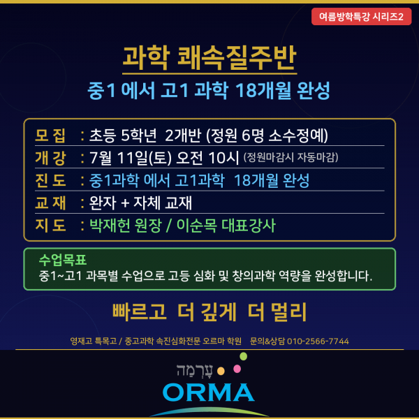 664c6c78afd19acb7ee90d27de145c02_1782907832_6703.png